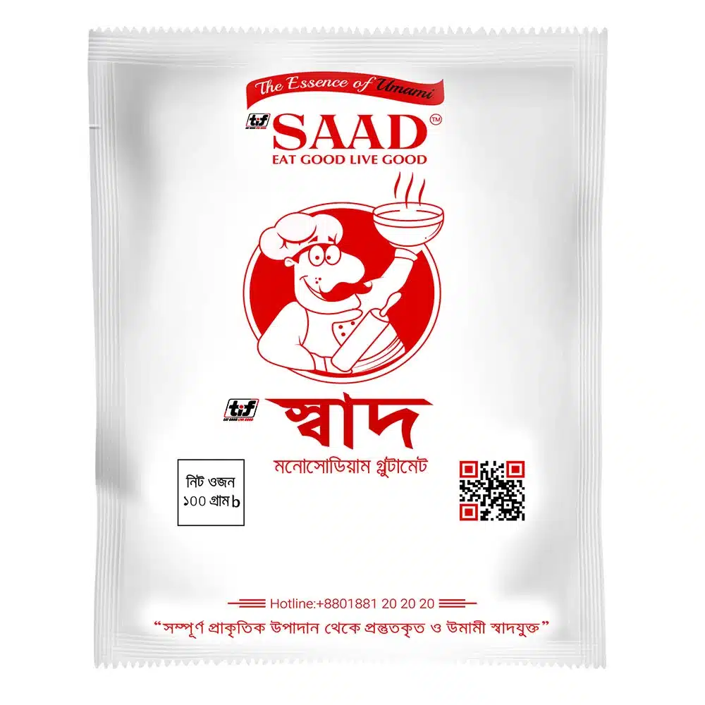 MSG-100g
