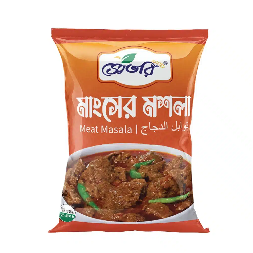 Meat20g