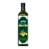 Savory Extra Virgin Olive Oil