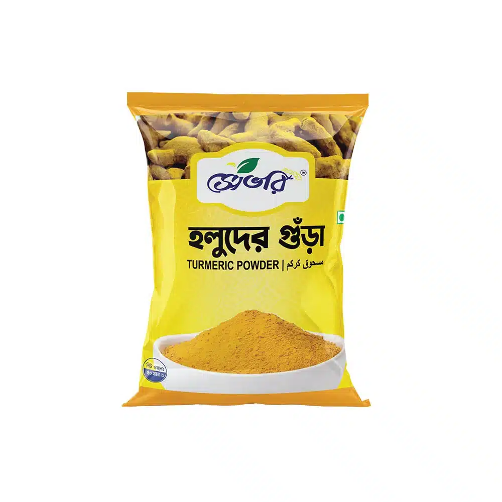 Turmeri-powder-50g