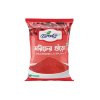 Savory Chilli Powder-50g