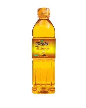 Savory Mustard Oil