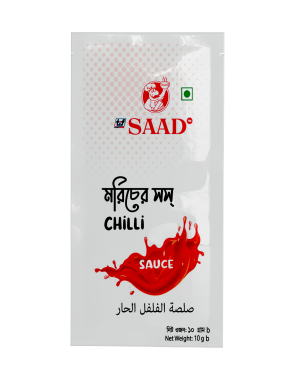 SAAD Chilli Sauce- 10 gm