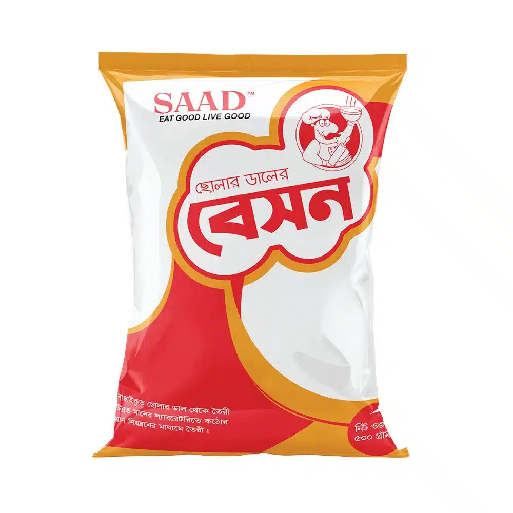 Bason