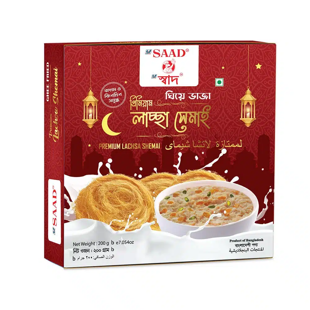 Premium-Lachsa-shemai