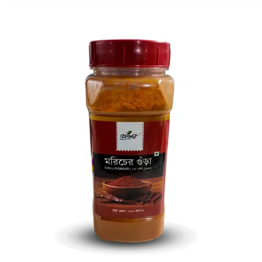 Chilli-powder-200g