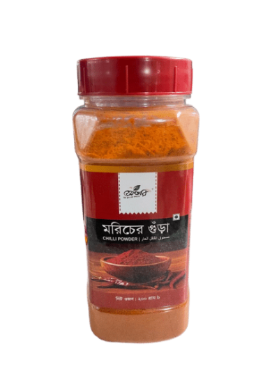 SAVORY Chilli Powder