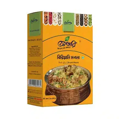 SAVORY Biryani Masala Paper Box 40g