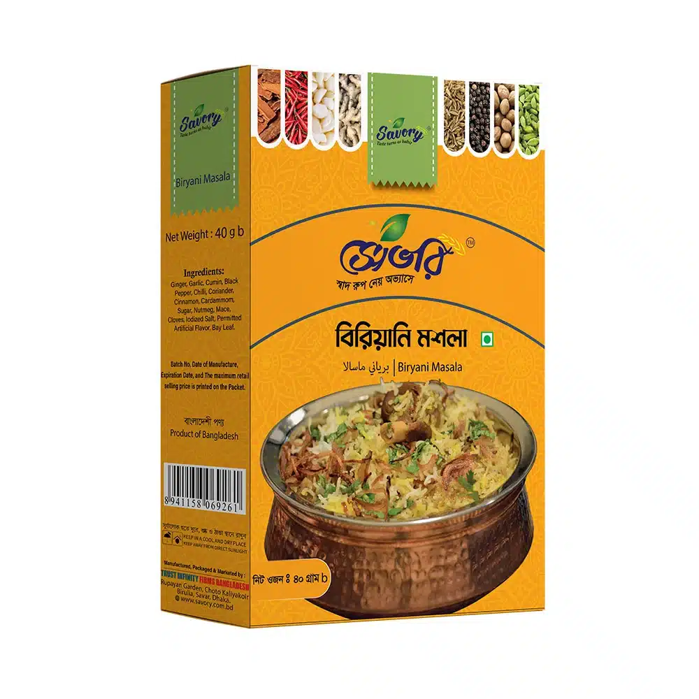 Biryani