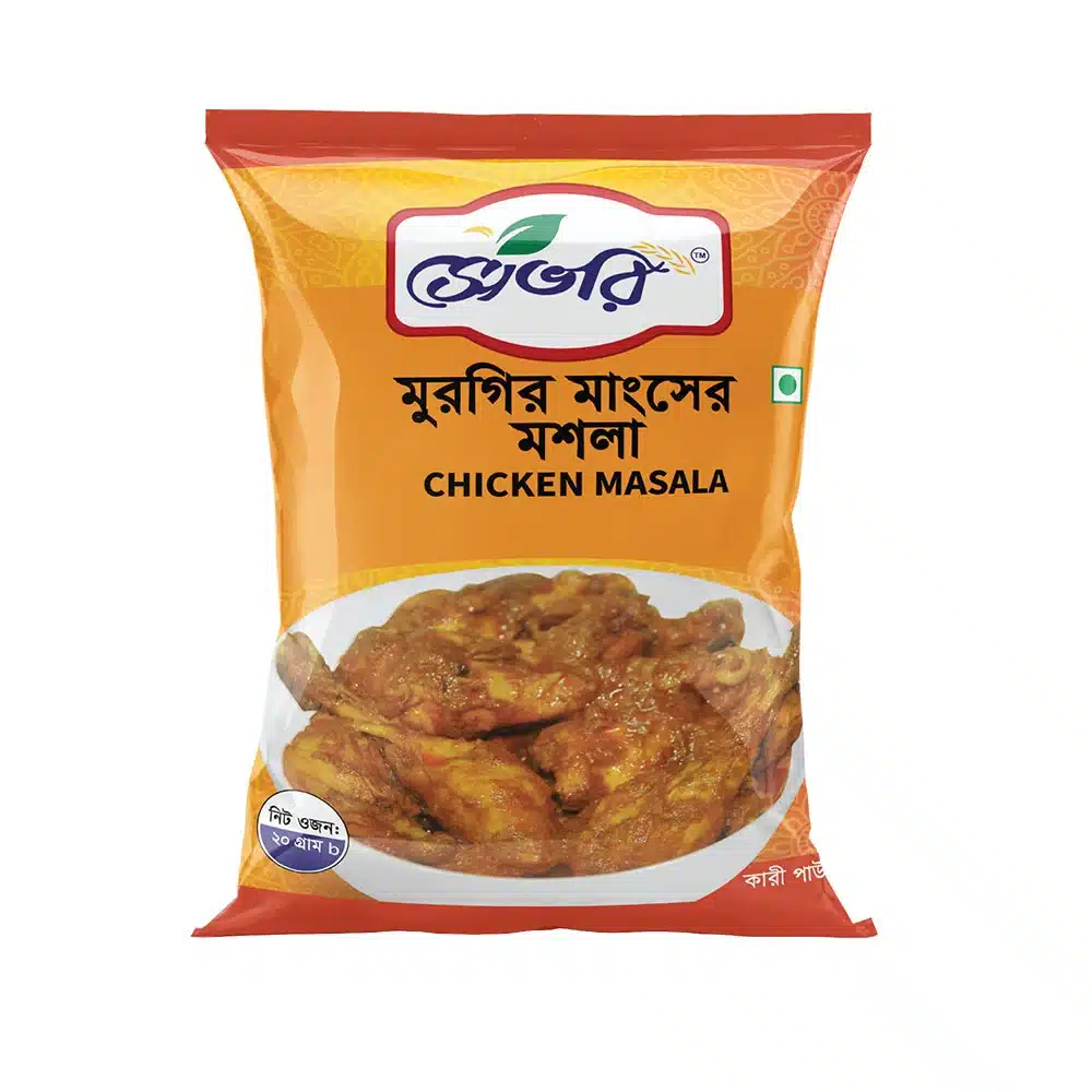 Chicken-20
